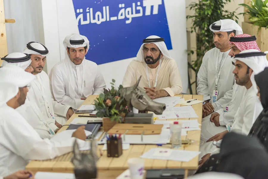 UAE Year of Reading