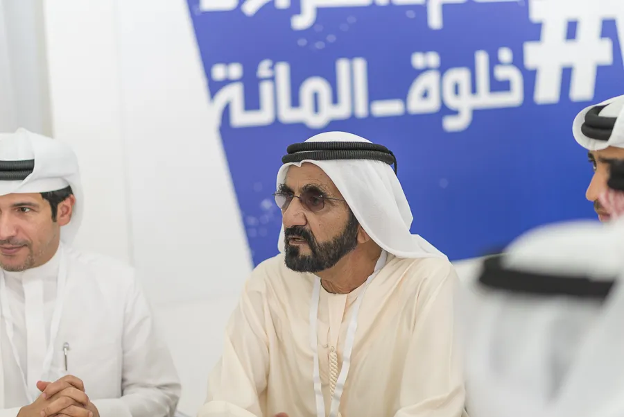 UAE Year of Reading