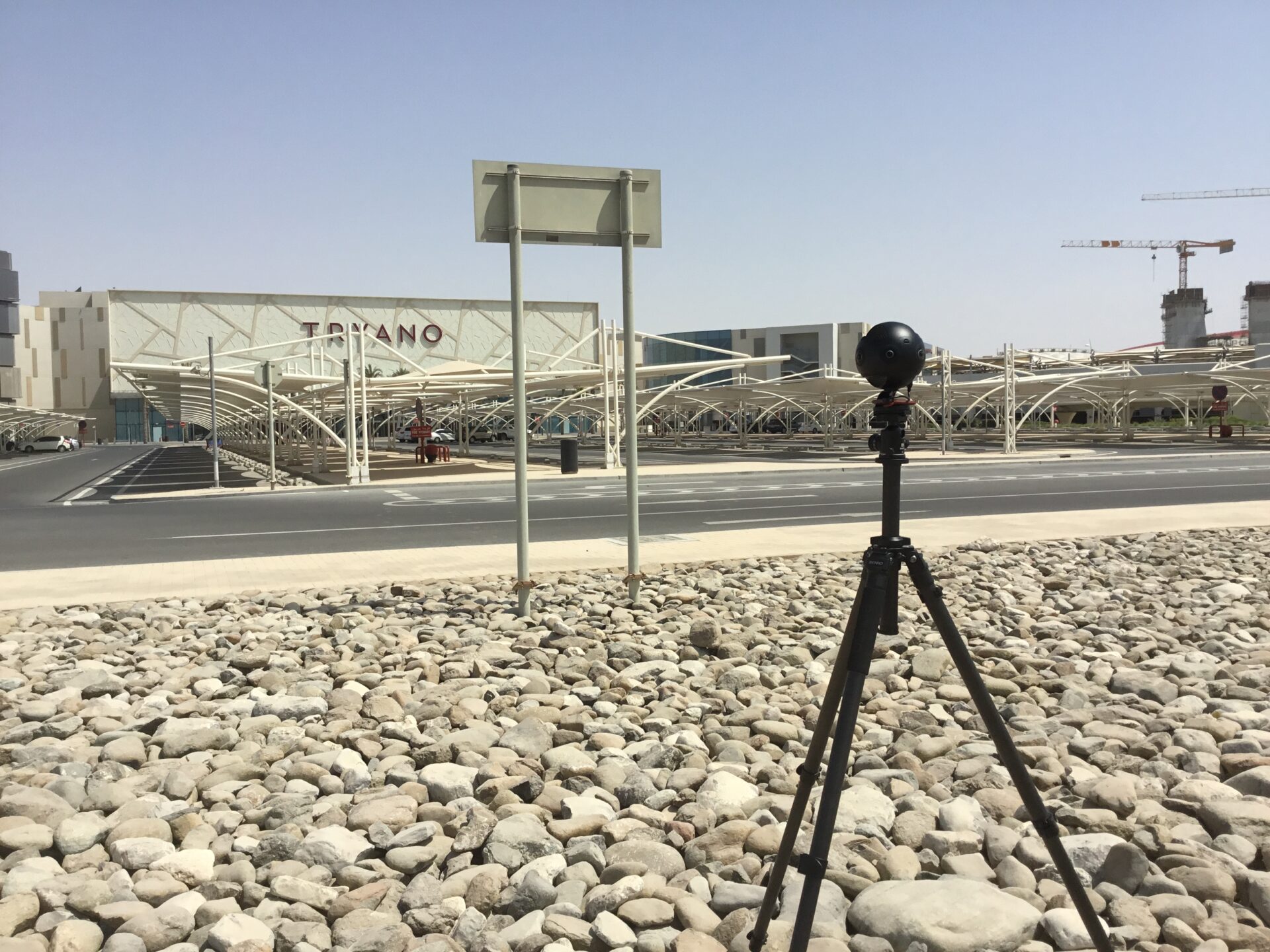 Immersive Video